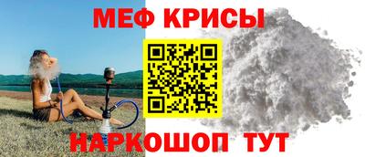 круглые Волжский