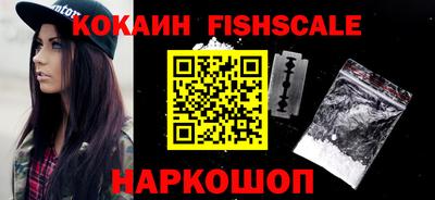 круглые Волжский