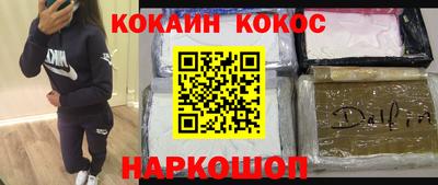 круглые Волжский
