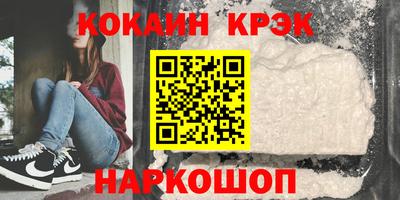 круглые Волжский