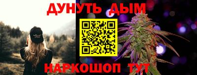 ALPHA-PVP Волжск