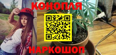 круглые Волжский