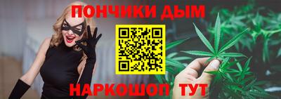 круглые Волжский