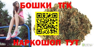 круглые Волжский