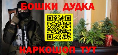 круглые Волжский