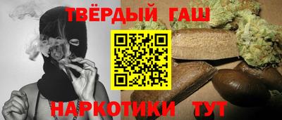 круглые Волжский