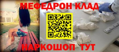 круглые Волжский